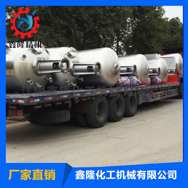 10TC攪拌釜2.jpg 10TC攪拌釜2.jpg