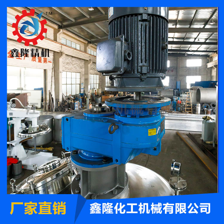 調漆釜2.jpg 調漆釜2.jpg