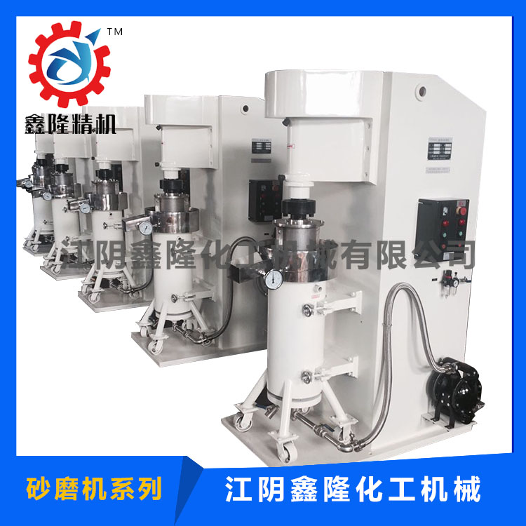 SK立式砂磨機(jī)01.jpg SK立式砂磨機(jī)01.jpg