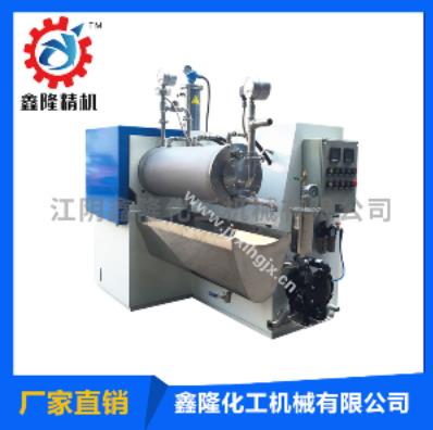 臥式砂磨機 臥式砂磨機